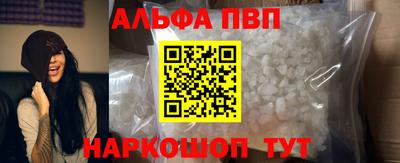 mdpv Гай