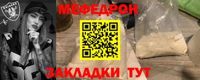 mdpv Гай