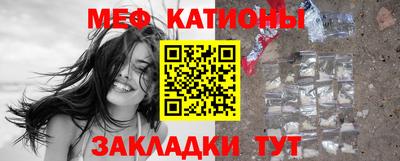mdpv Гай