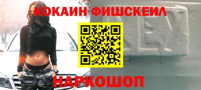 mdpv Гай