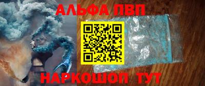 mdpv Гай