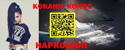 винт Гатчина