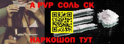 mdpv Гай