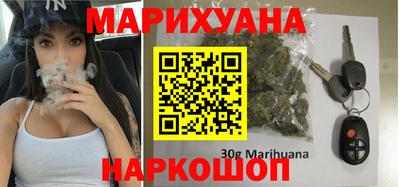 прущий лед Гагарин