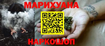 прущий лед Гагарин