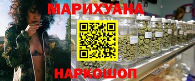 прущий лед Гагарин