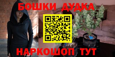 mdpv Гай