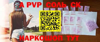 mdpv Гай