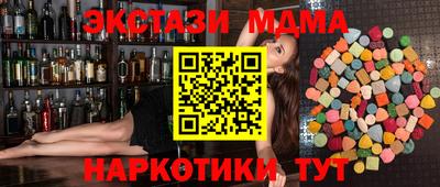mdpv Гай