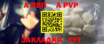 mdpv Гай