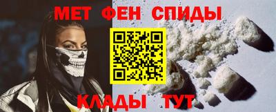 винт Гатчина