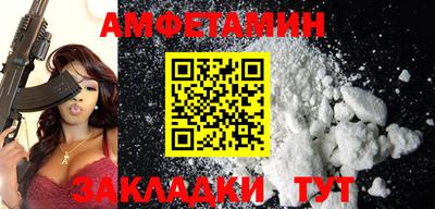 винт Гатчина