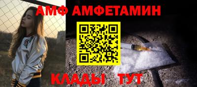 mdpv Гай