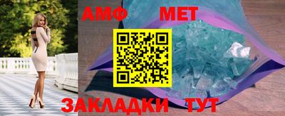 mdpv Гай