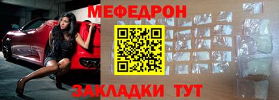 mdpv Гай