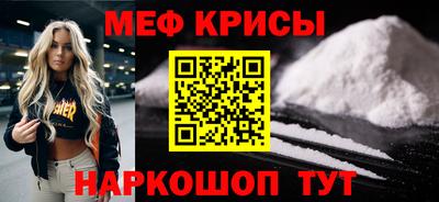 винт Гатчина